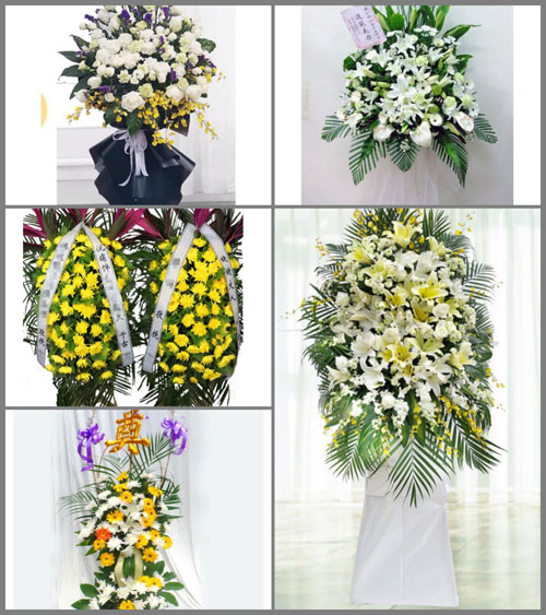 贵州毕节市赫章县妈姑镇马鞍山村白事花篮预定